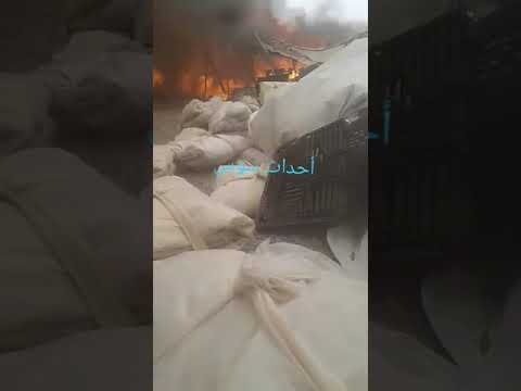 بالفيديو : حريق مهول يجهز على محل لبيع المواد الفلاحية باشتوكة