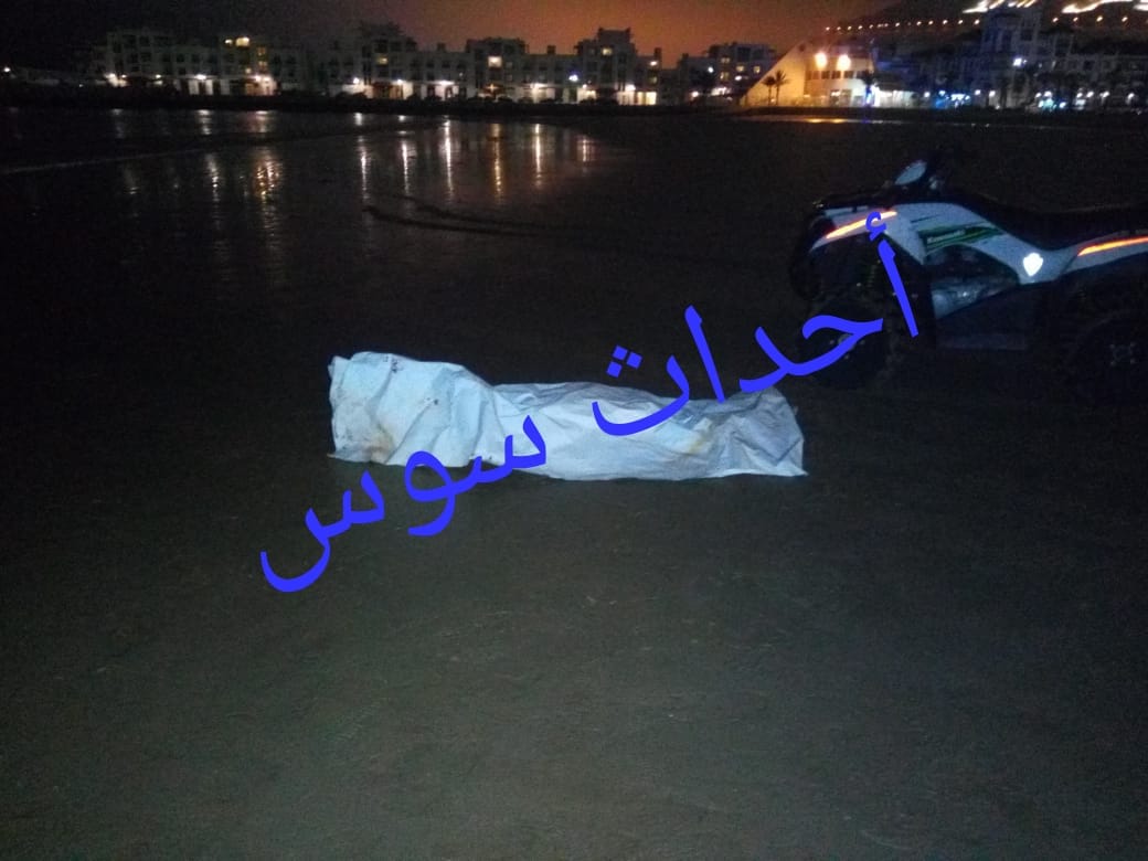 بالصور .. مؤلم إمرأة تكتشف جثة شاب بشاطئ مدينة أكادير