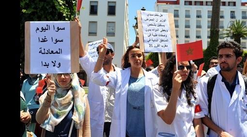 الممرضون يخوضون إضرابا وطنيا يوم الجمعة المقبل