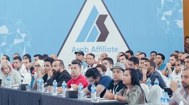 انطلاق فعاليات القمة العربية للتسويق بالعمولة وسط حضور مئات الشباب المغاربة