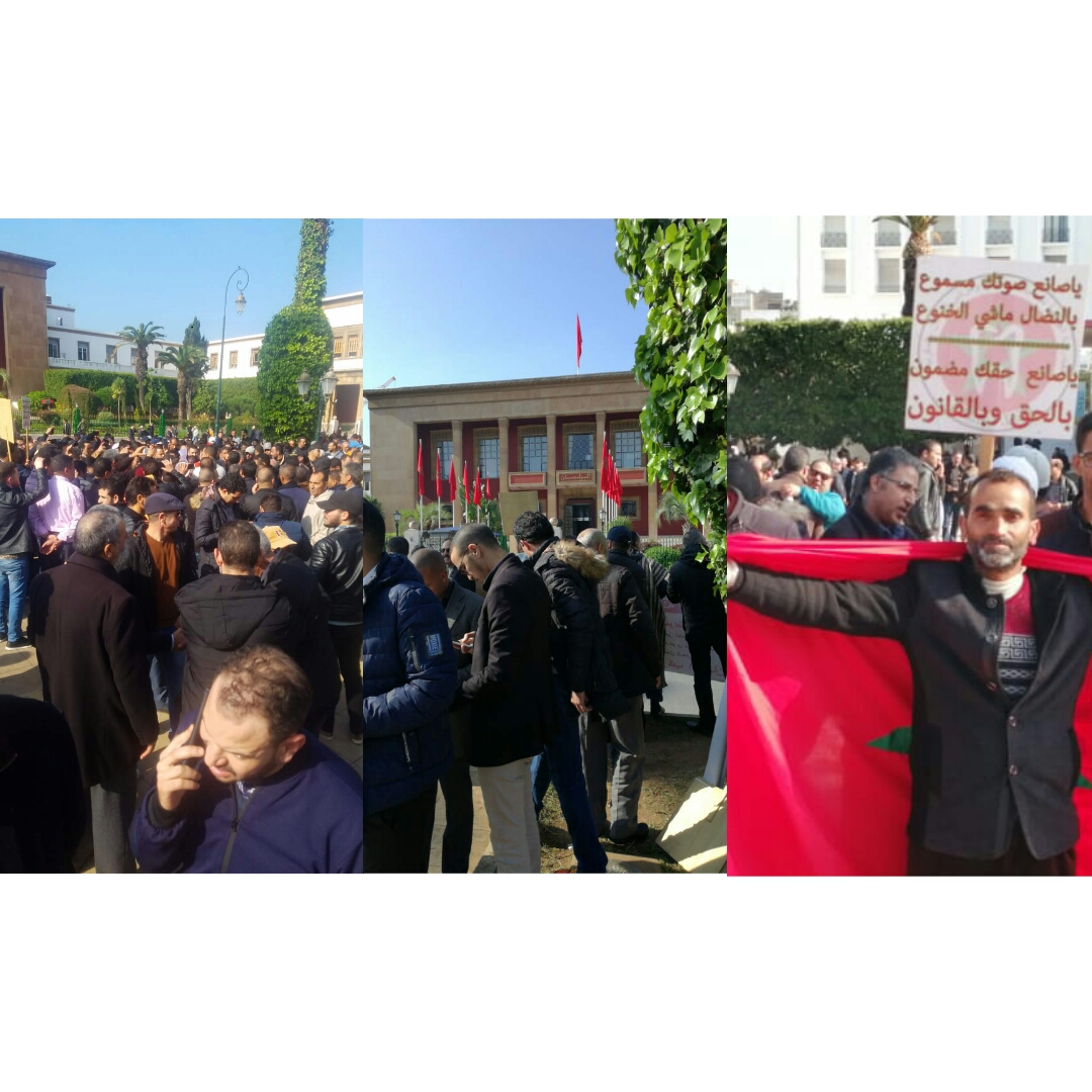 احتجاجات لصناع و مركبي الأسنان أمام البرلمان المغربي تنديدًا بمضامين مشروع قانون 25 – 14
