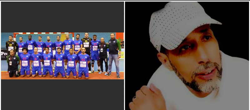 تكريم فريق رجاء أكادير لكرة اليد والفنان مولاي علي شوهاد ليلة راس السنة الامازيغية الجديدة 2969 باكادير