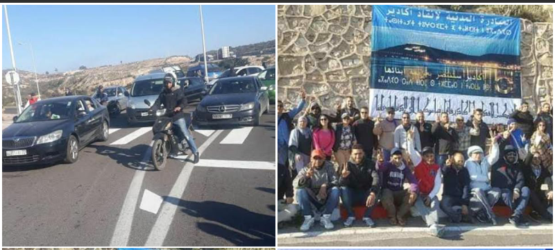فعاليات المجتمع المدني تنظم مسيرة”نزهة اجتماعية” احتجاجا على منع العربات ولوج قصبة اكادير اوفلا