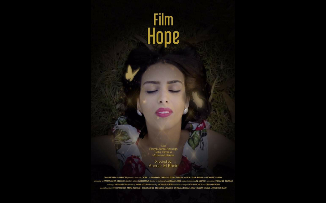 جمعية التفاؤل تعرض الفيلم السينيمائي القصير HOPE