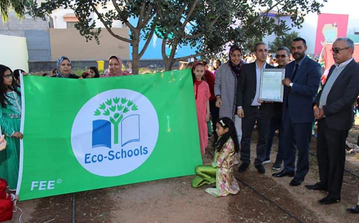 اللواء الأخضر لمدرسة إبتدائية في أكادير