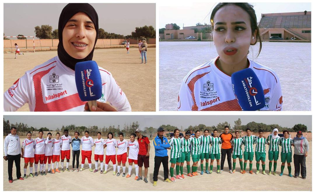 بالفيديو: الجيل الجديد تمسية لكرة القدم النسوية يفوز على شباب تراست