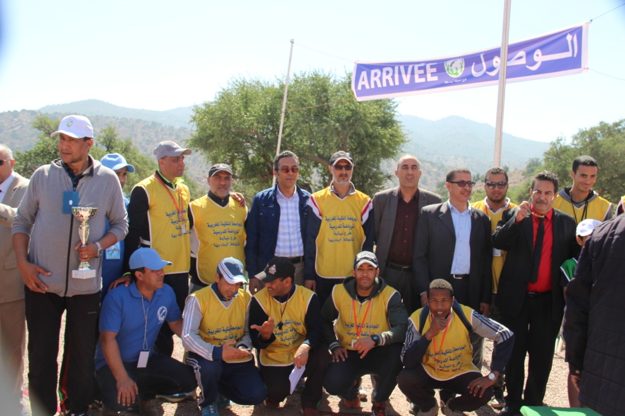 جمعية تنمية التعاون المدرسي في سباق على الطريق باشتوكة