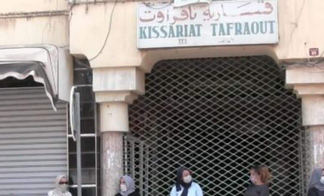 بسوس : بعد فتح أبوابها في وجه الساكنة .. الاغلاق يطال بعض ” القساريات ” بالجهة