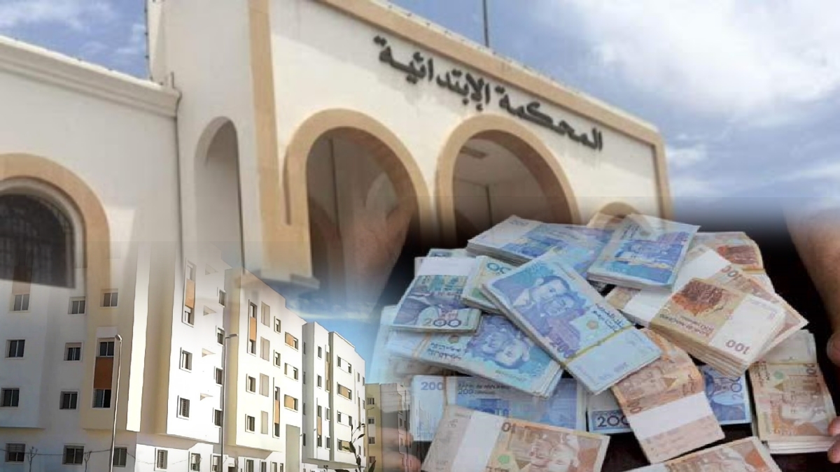 دعوة قضائية لساكنة إقامة “بيتي سكن” ضد السانديك، و التهم ثقيلة باختلاس ملايين