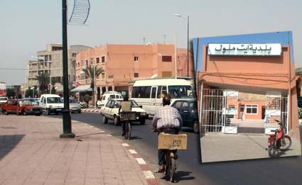 تشكيلة تحسم في مجلس جماعة آيت ملول والقيادة للأحرار