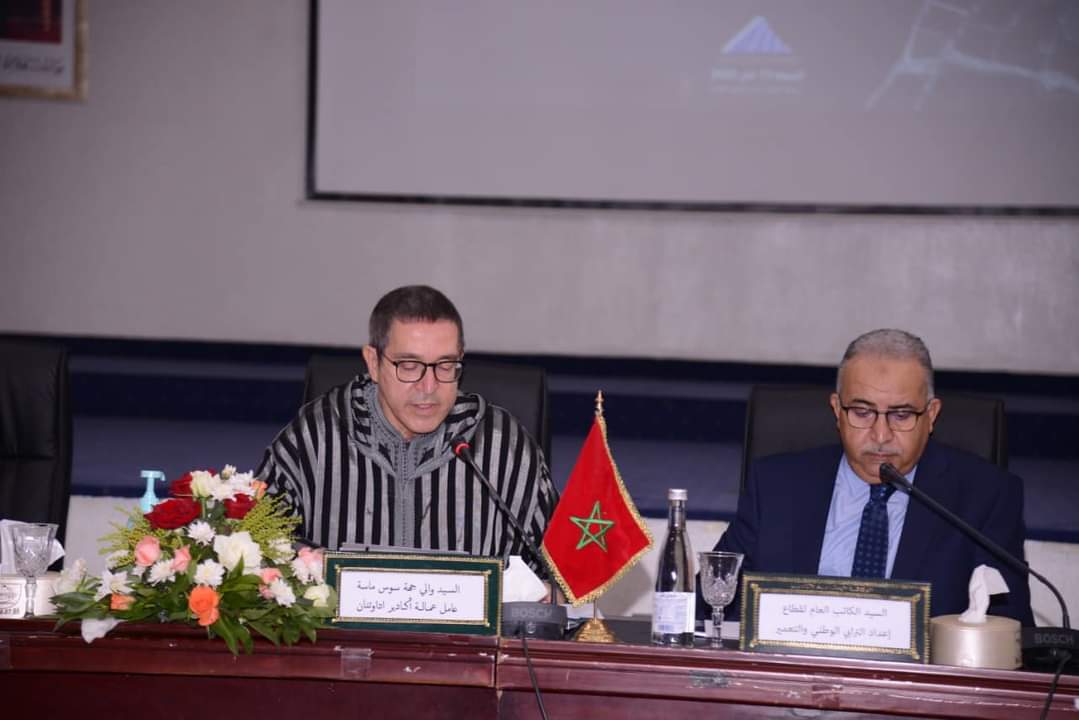 بحضور كاتب عام الوزارة إنعقاد الدورة 17 لمجلس الوكالة الحضرية لأكادير 