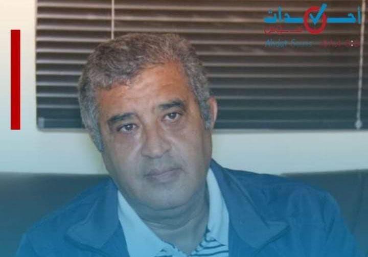 إنتخاب ” توفيق العلج ” رئيسا للمركز الدولي للوساطة والتحكيم التجاري بأكادير