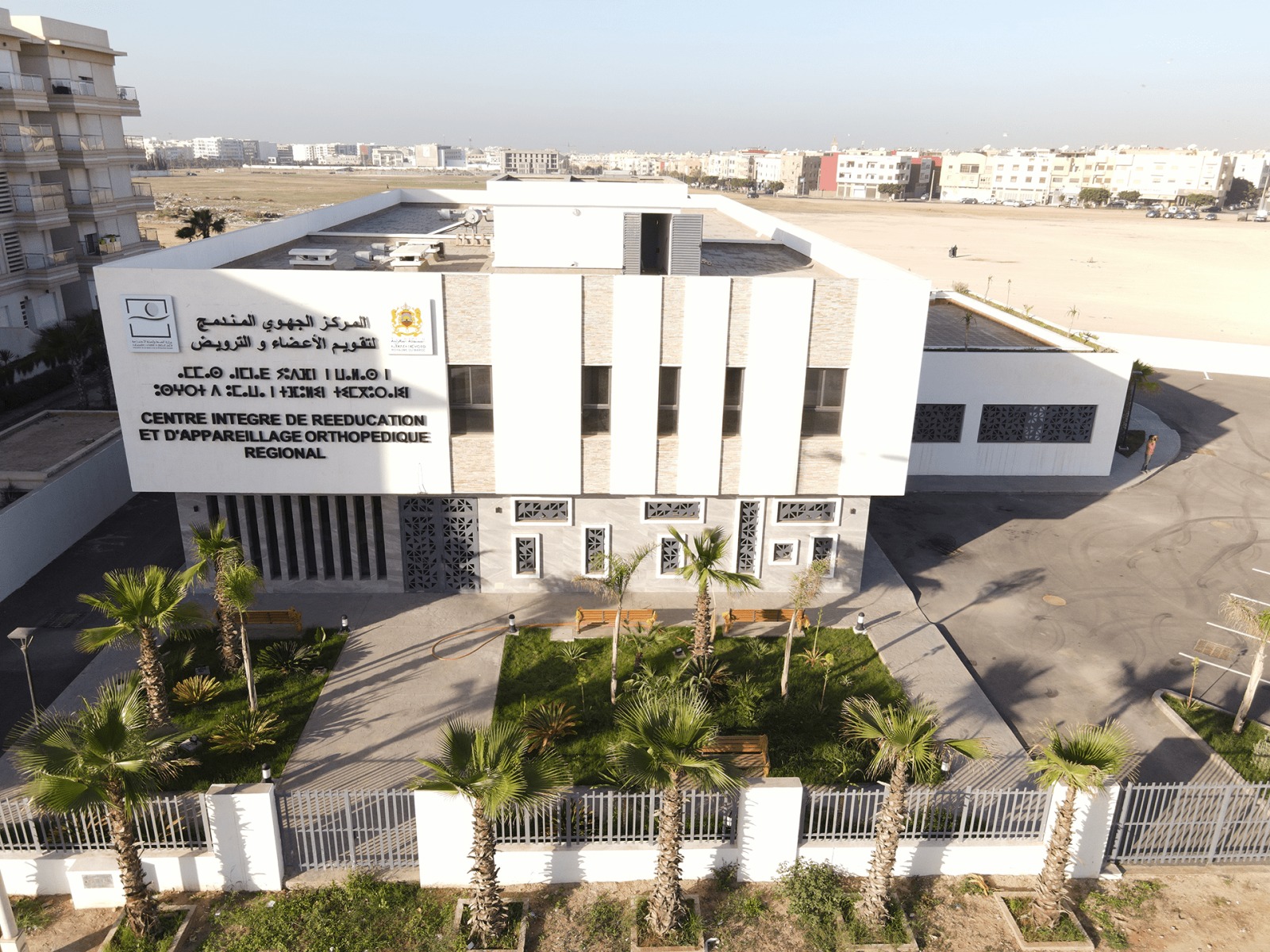 المركز الجهوي المندمج لتقويم الأعضاء والترويض بمدينة أكادير… نموذج للتفاني في خدمة المرضى
