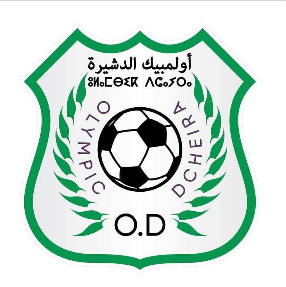 EMwKi - احداث سوس