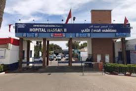 شاب مصاب يُهمل ويُسرق داخل مستشفى الحسن الثاني بأكادير: عندما تتحول الحاجة للعلاج إلى رحلة إذلال