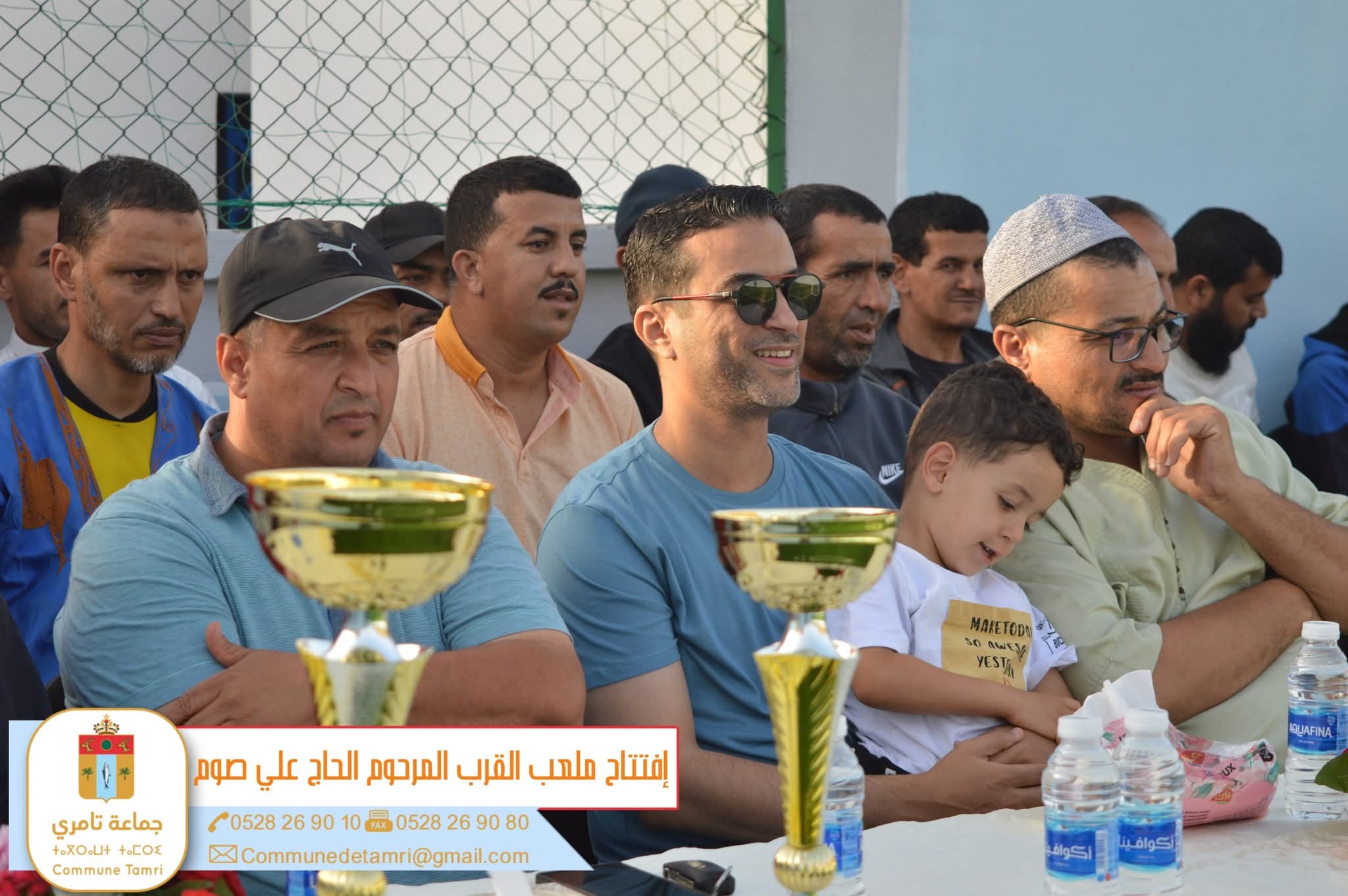 05RNS - احداث سوس