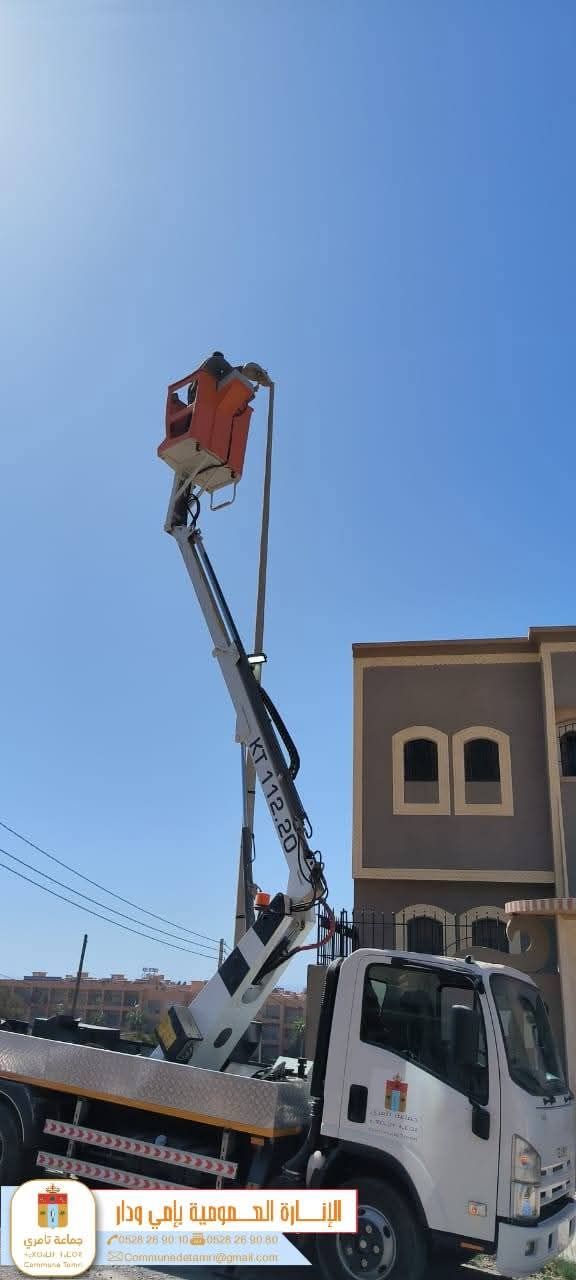 2diCJ - احداث سوس