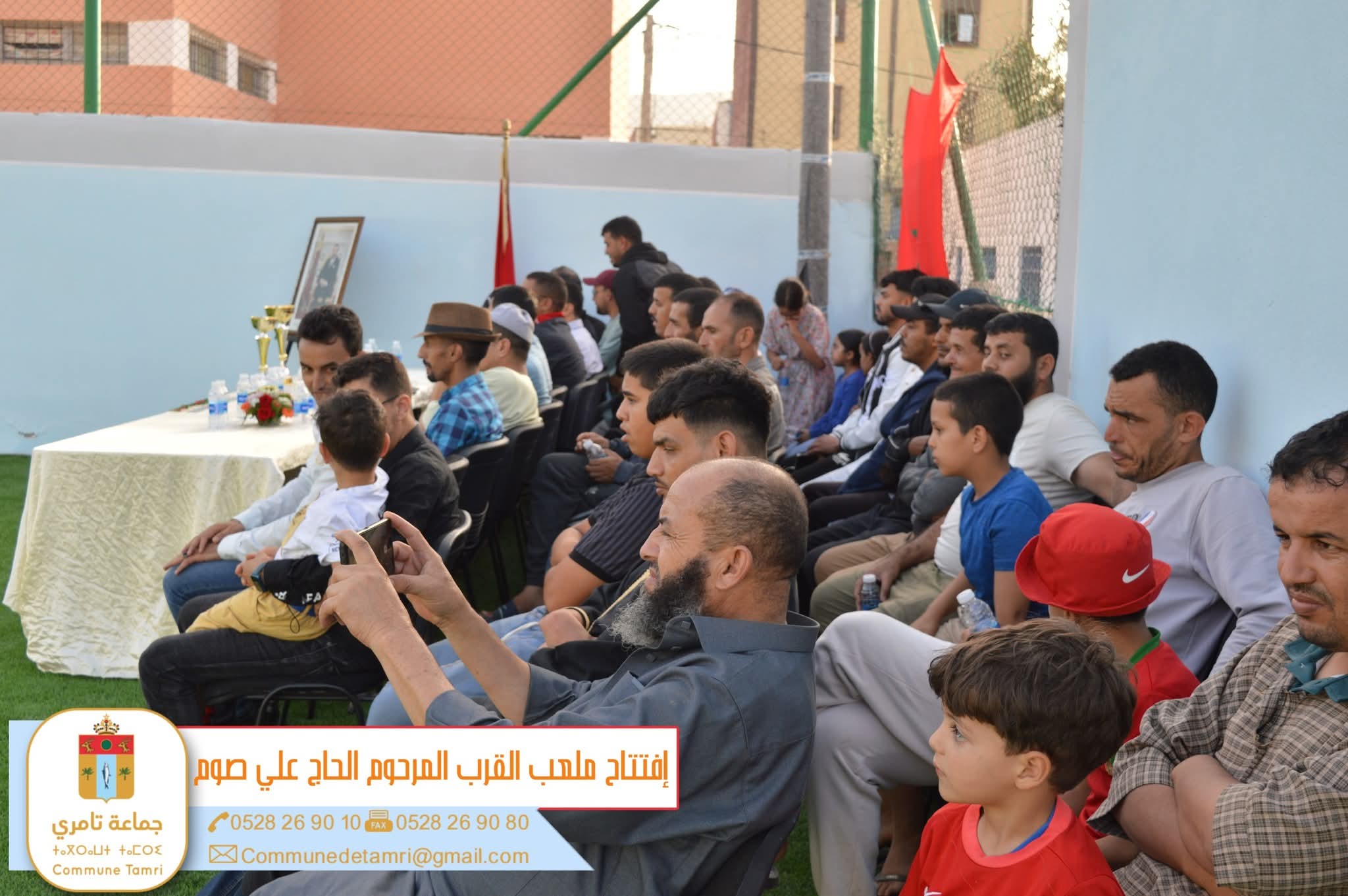 4iMnk - احداث سوس