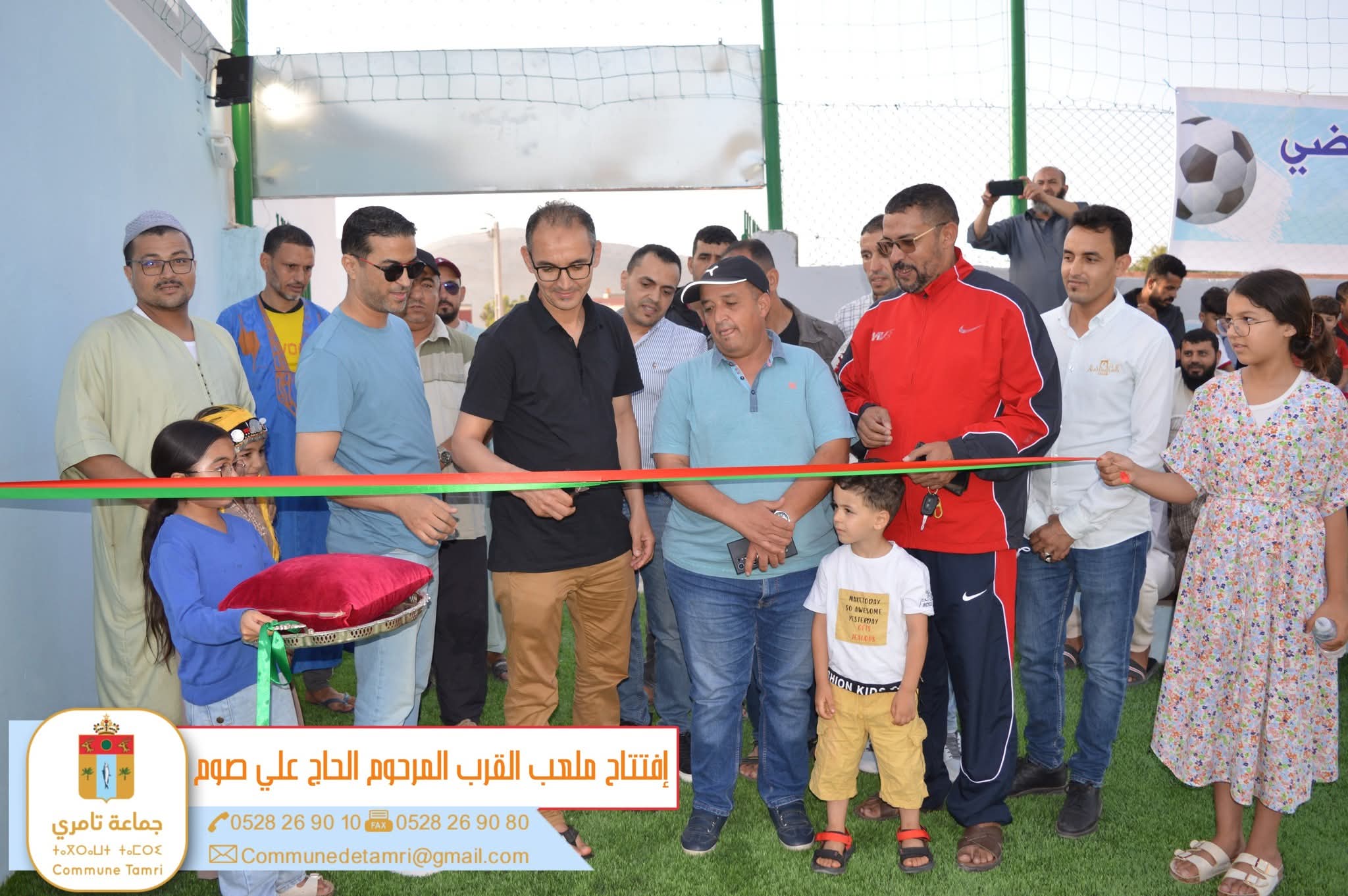 5Kusd - احداث سوس