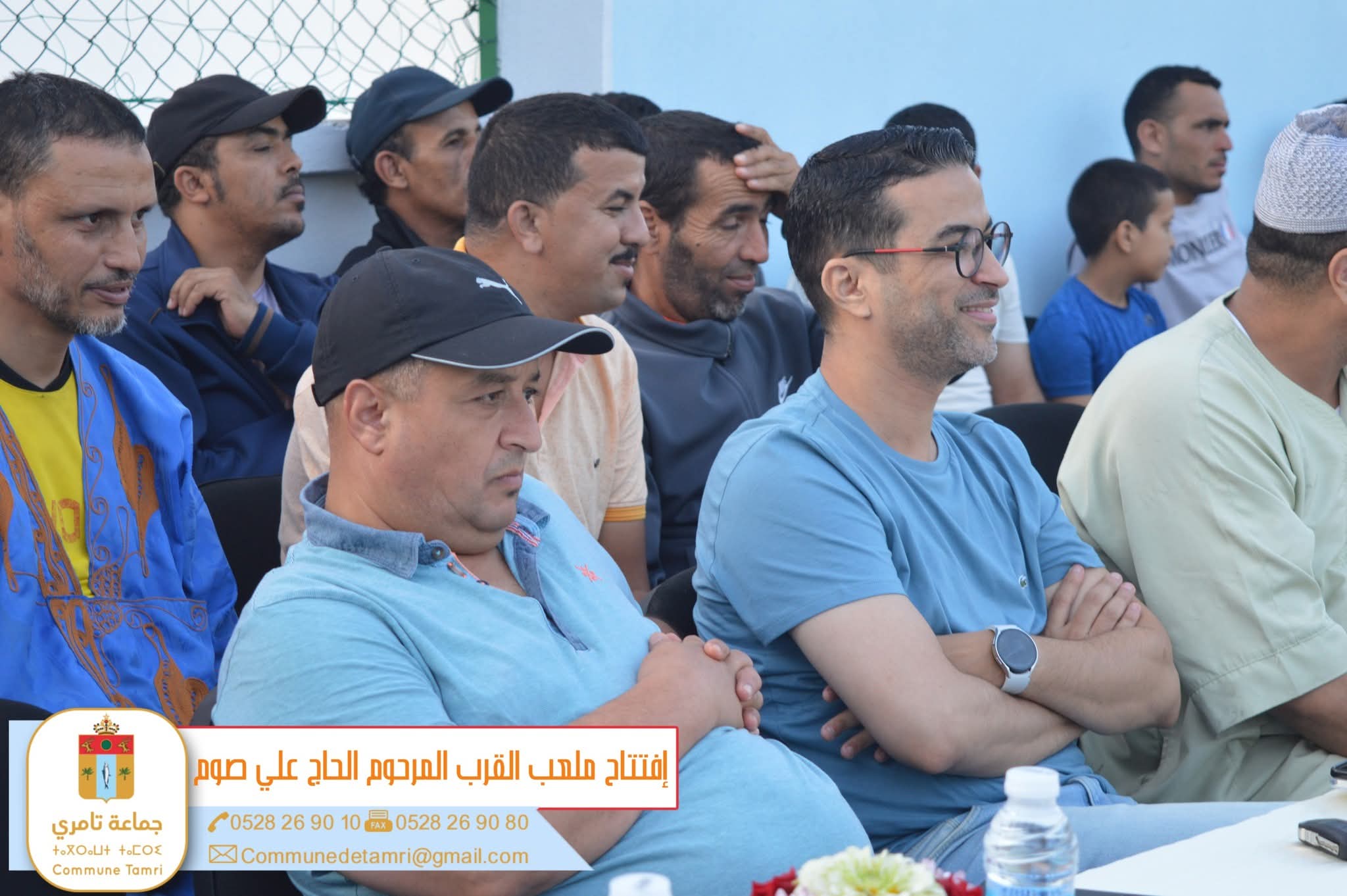 6ojNg - احداث سوس