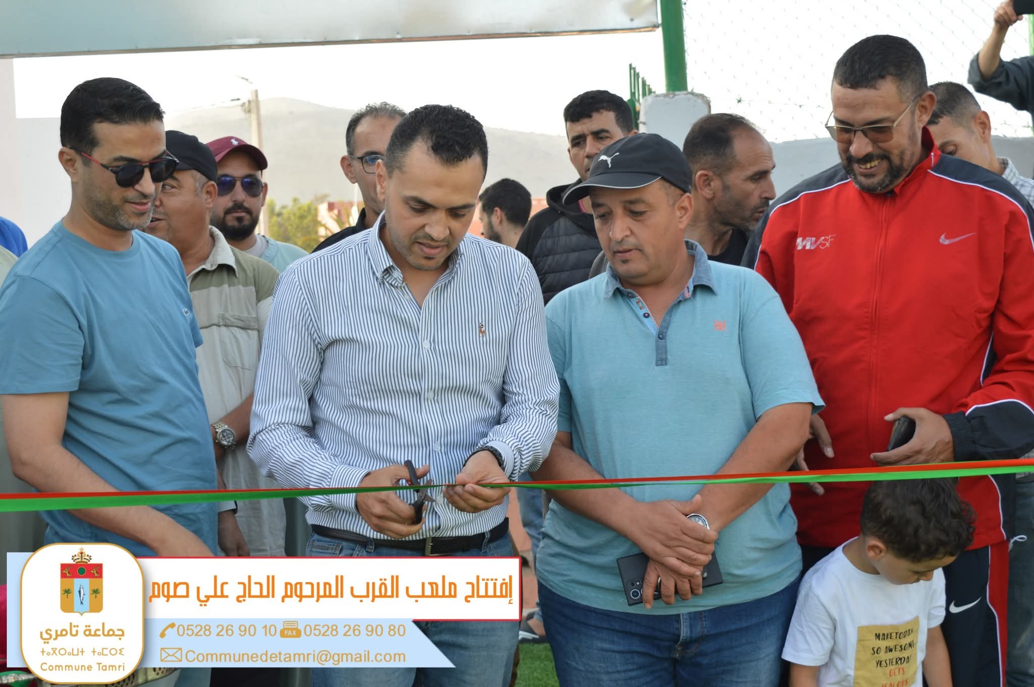 nFAu0 - احداث سوس