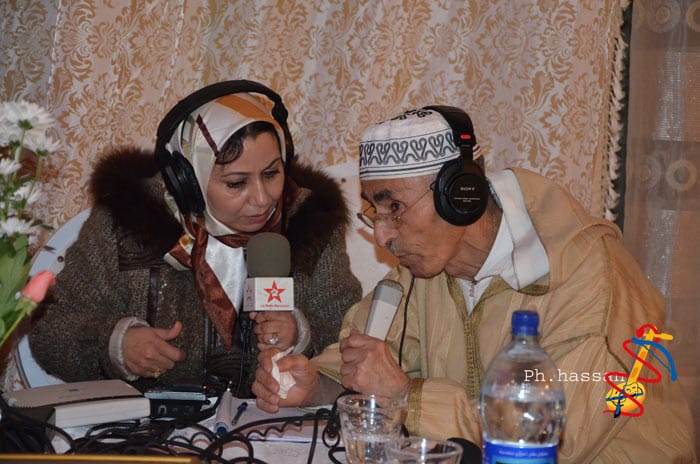 vI4hE - احداث سوس