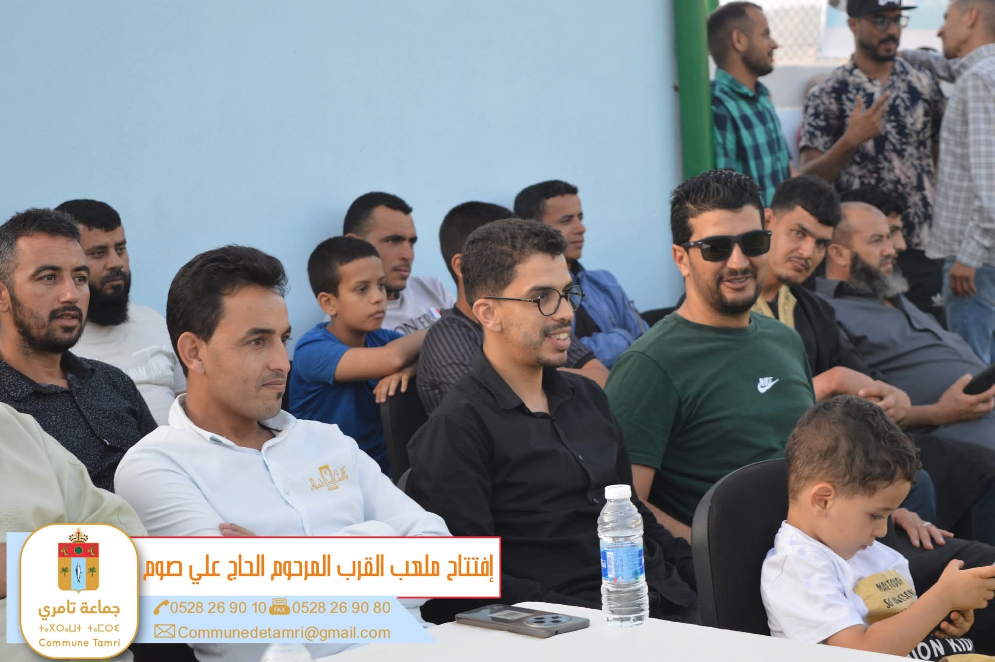 x73IL - احداث سوس