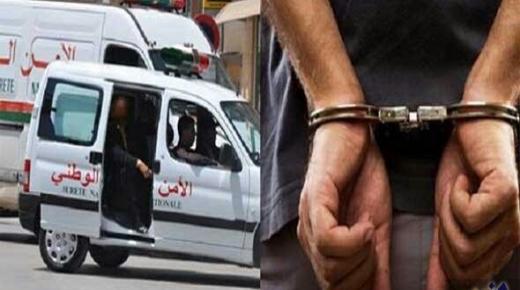 الإطاحة بعصابة تتربص بزبناء الأبناك بأيت ملول وأكادير