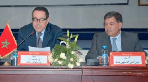 أكادير: مجلس جهة سوس ماسة يخصص مليون درهم سنويا لفائدة الشركة المسؤولة عن تسيير “مدينة الابتكار”