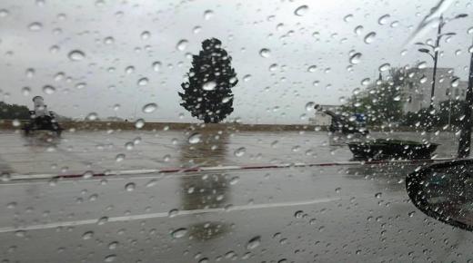 أمطار قوية من الخميس إلى الجمعة في عدد من مناطق المملكة