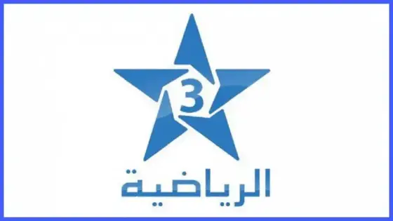 بسبب كورونا.. “الرياضية” ستشرع في بث الدروس والمحاضرات الجامعية