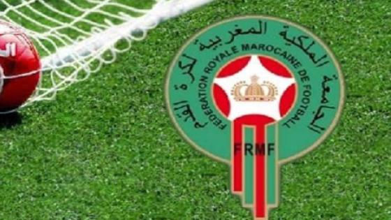 كرة القدم : الجامعة تصدر قرارات تأديبية و هذه اسماء الفرق المعنية
