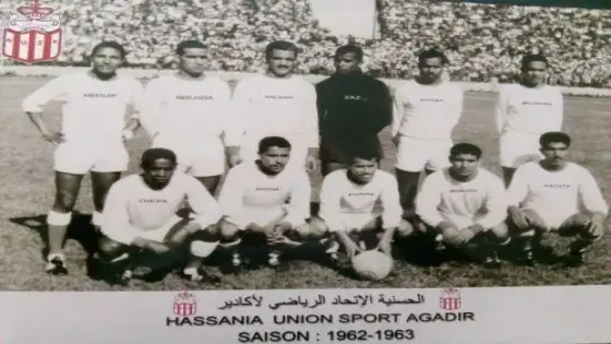 فعاليات رياضية بسوس تدعو رئيس الحسنية لتشريف ماتبقى من لاعبي نهاية 1963 لحضور نهاية 2019