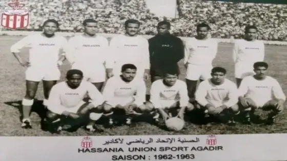 فعاليات رياضية بسوس تدعو رئيس الحسنية لتشريف ماتبقى من لاعبي نهاية 1963 لحضور نهاية 2019
