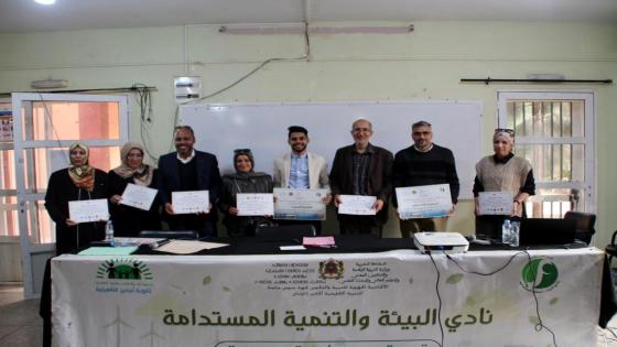 اتحاد الصحفيين الرياضيين بسوس يشرف على دورة تكوينية لتلاميذ أجدير 
