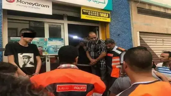 هكذا تم توقيف مواطن اسباني نفذ عملية سرقة داخل وكالة لتحويل الاموال