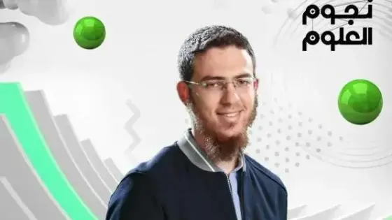يوسف العزوزي ينتزع لقب أحسن مخترع في العالم وهذا ما قاله بعد فوزه