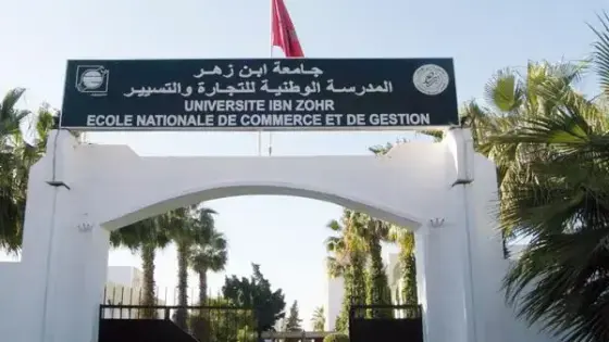 طلبة المدرسة الوطنية للتجارة والتسيير بأكادير يصدرون بلاغا بشأن قرار الاجتياز الحضوري للامتحانات