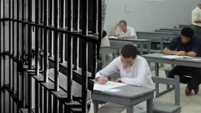 34 سجينا يجتازون إمتحان البكالوريا بسجن أيت ملول