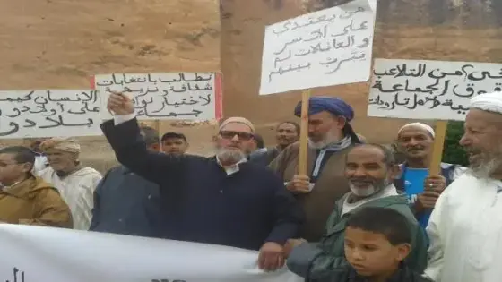 السلاليون يحتجون باشتوكة‬