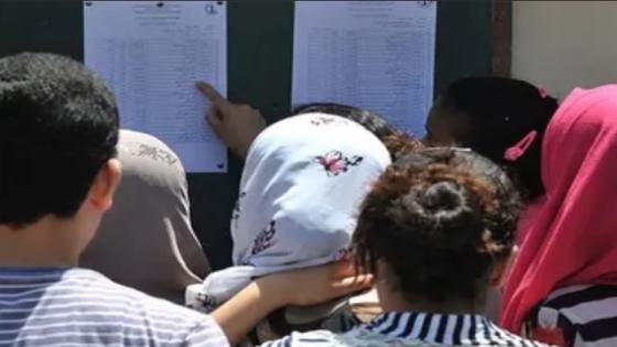 خطأ إداري يحرم تلميذة من ثلاث سنوات دراسية ويكلف أكاديمية مراكش 40 ألف درهم