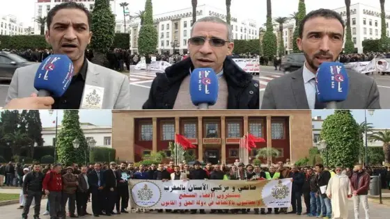 بالفيديو ، صناع ومركبوا الأسنان في احتجاج امام البرلمان