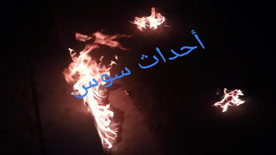 أكادير .. سيارة متهورة ترسل رجل خمسيني إلى المسعجلات بين الحياة والموت