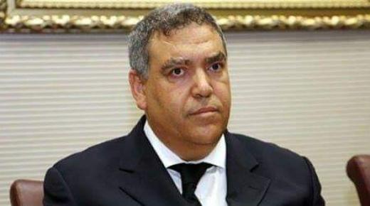 وزارة الداخلية توقف قائدا في مراكش
