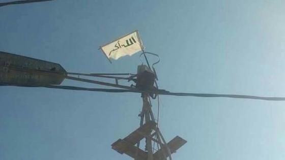 رفع علم ” داعش ” بأعلى بناية يوقف شخصا في بلفاع