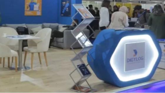 أگادير : تنظيم مؤتمر وطني حول دور الذكاء الاصطناعي في تطوير التجارة الالكترونية