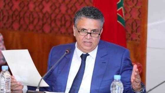 وهبي يفتح نقاشا عموميا لتعديل مدونة الأسرة 