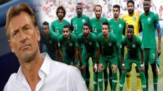 السعودية تتأهل رسمياً إلى كأس العالم