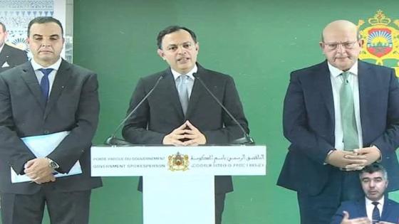 وزير التشغيل يدعو إلى حوار مع حركة ” جيل زد ” الشبابية