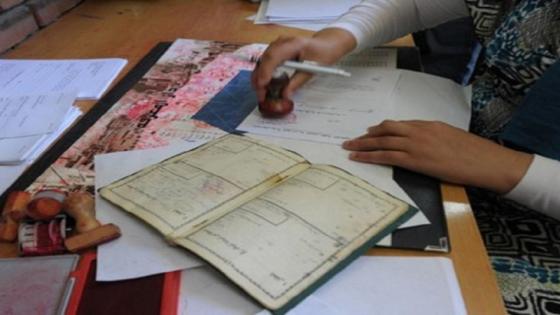 المجلس الحكومي بصادق على مشروع قانون يتعلق بالحالة المدنية